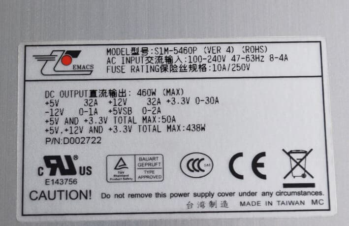 Резервный Блок Питания Emacs S1M-5460P 460W