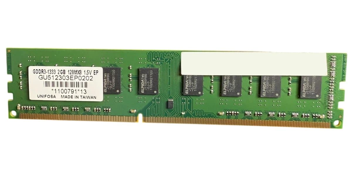Оперативная память Unifosa DDRIII 2Gb GU512303EP0202
