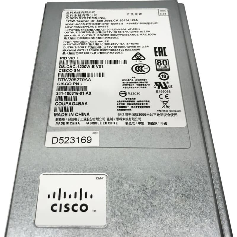 Блок Питания Cisco DPST-1200FB B 1200W