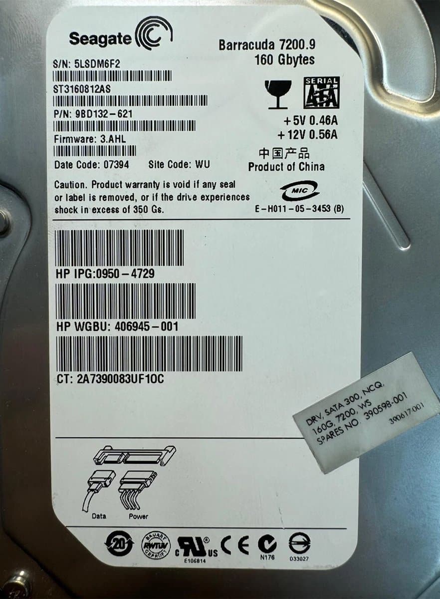 Жесткий диск HP 160Gb 7200 SATAII 3.5" HDD