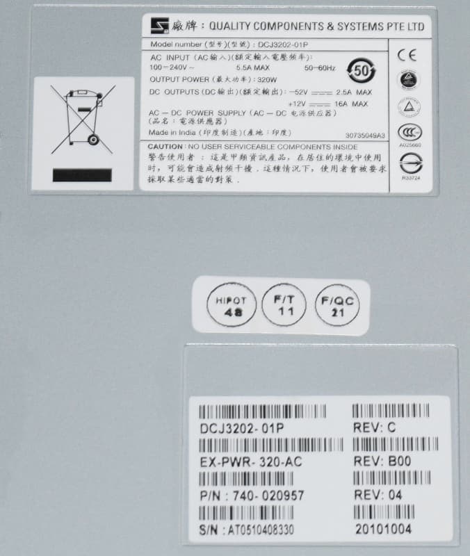 Резервный Блок Питания Juniper EX-PWR-320-AC 320W