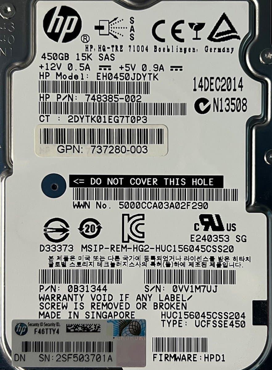 Жесткий диск HP 450Gb 15000 SAS 2.5" HDD 737280-003