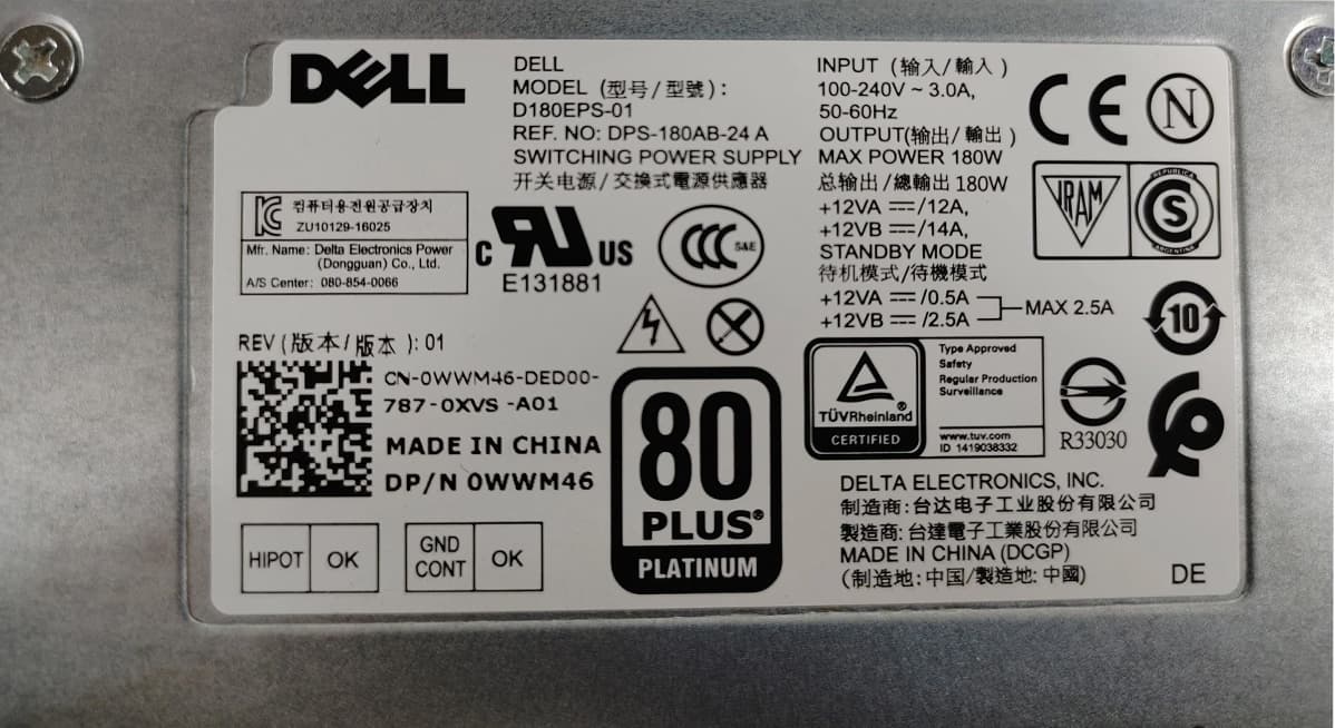 Блок Питания Dell D180EPS-01 180W