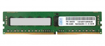Оперативная память Lenovo 46W0790 DDRIV 8Gb
