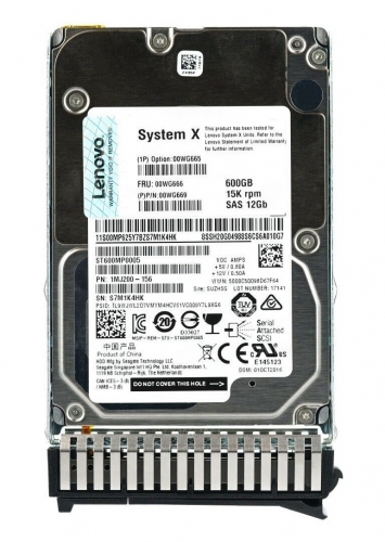 Жесткий диск Lenovo 00WG665 600Gb 15000 SAS 2,5" HDD