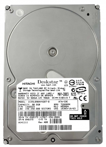 Жесткий диск Hitachi 07N9685 80Gb IDE 3.5" HDD