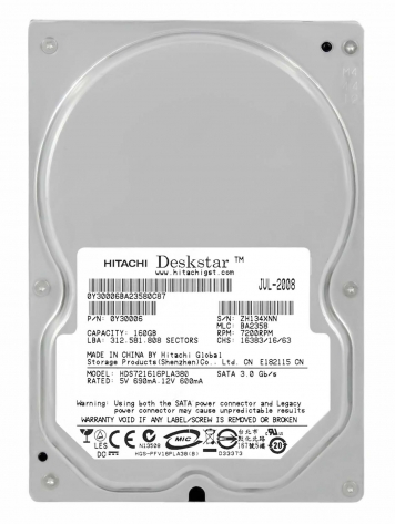 Жесткий диск Hitachi HDS721616PLA380 164Gb  SATAII 3,5" HDD