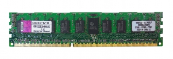 Оперативная память Kingston KVR1333D3S4R9S/2G DDRIII 2Gb