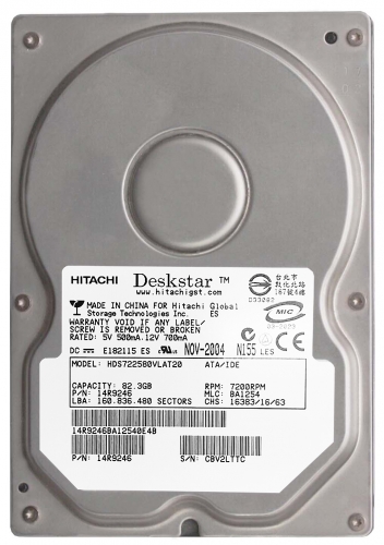 Жесткий диск Hitachi 08K0462 82,3Gb 7200 IDE 3.5" HDD