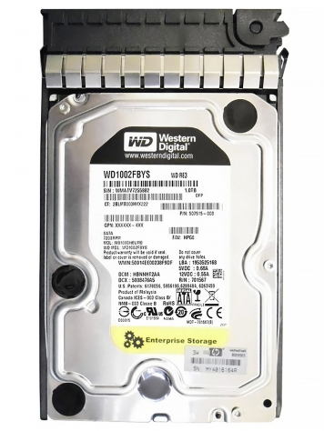 Жесткий диск HP MB1000HBLMB 1Tb  SATAII 3,5" HDD