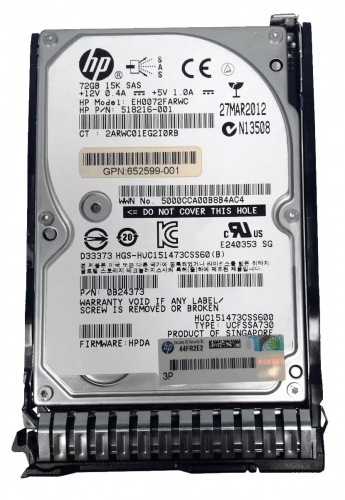 Жесткий диск HP 0B24373 72Gb  SAS 2,5" HDD