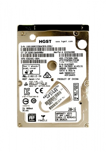 Жесткий диск HP 0J43985 500Gb SATAIII 2,5" HDD