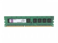 Оперативная память Kingston KVR1333D3E9S/4GHB DDRIII 4Gb