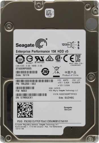 Жесткий диск Seagate ST600MP0005 600Gb  SAS 2,5" HDD