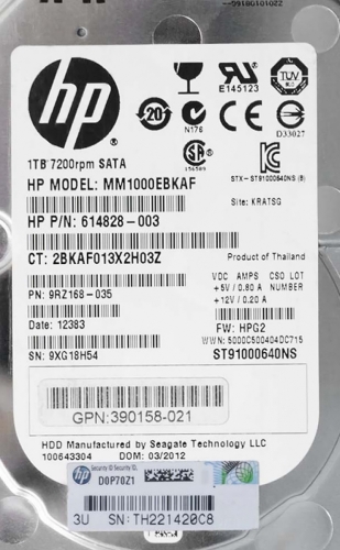 Жесткий диск HP 390158-021 1Tb SATAII 2,5" HDD