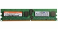 Оперативная память HP 359241-001 DDRII 512Mb