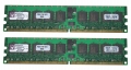 Оперативная память Kingston 40E8993 DDRII 4Gb