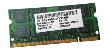 Оперативная память HP 414046-001 DDRII 1024Mb