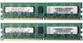 Оперативная память IBM 41Y2732 DDRII 4Gb