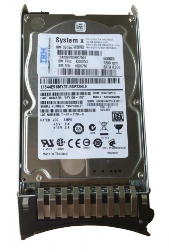 Жесткий диск IBM 42D0753 500Gb  SATAII 2,5" HDD