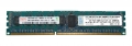 Оперативная память IBM 44T1481 DDRIII 2Gb