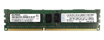 Оперативная память IBM 44T1482 DDRIII 2Gb