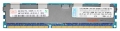 Оперативная память IBM 44T1493 DDRIII 4Gb