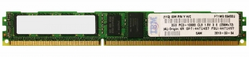 Оперативная память IBM 44T1487 DDRIII 2Gb