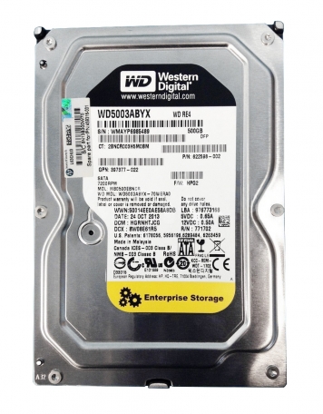 Жесткий диск HP 458941-B21 500Gb  SATAII 3,5" HDD