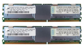 Оперативная память IBM 46С7572 DDRII 8Gb