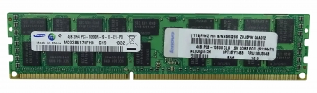 Оперативная память Lenovo 46U3443 DDRIII 4Gb