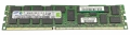 Оперативная память Hitachi 5541843-A DDRIII 8Gb