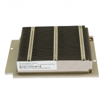 Радиатор HP 667880-001 2011