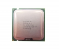 Процессор SL98U Intel 2533Mhz