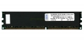 Оперативная память IBM 73P2030 DDR 2Gb