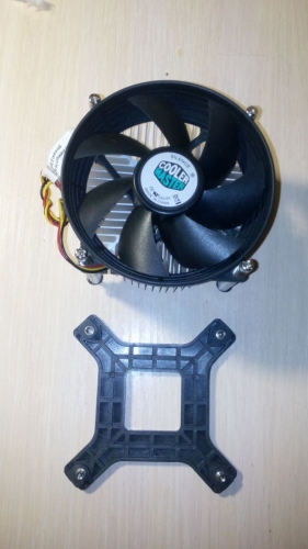 Вентилятор Cooler DI5-9FDPL-0L-GP   2200