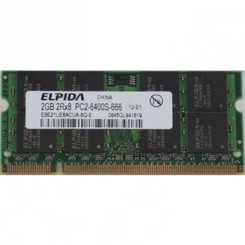 Оперативная память Elpida EBE21UE8ACUA-8G-E DDRII 2048Mb