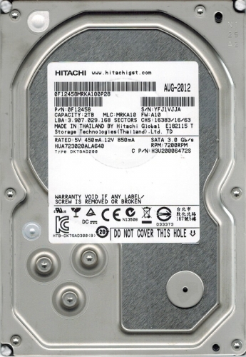 Жесткий диск Hitachi 0F12458 2Tb  SATAIII 3,5" HDD