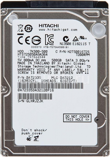 Жесткий диск Hitachi HTS725050A9A364 500Gb 7200 SATAII 2,5" HDD