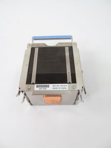 Радиатор IBM 68Y7208 1567