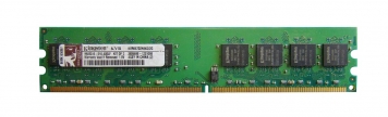 Оперативная память Kingston 313305-B21 DDR 1Gb