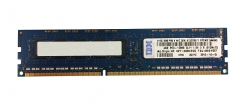 Оперативная память Lenovo 00D4957 DDRIII 4Gb