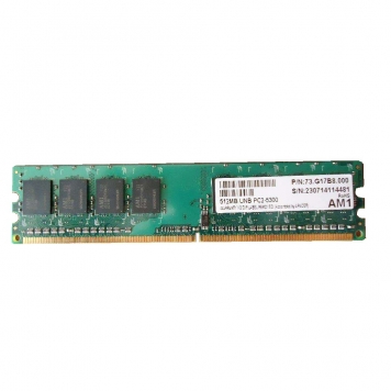 Оперативная память AM1 AM1-1GB-5300 DDRII 1024Mb