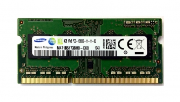 Оперативная память Samsung M378T2953EZ3-CE6 DDRII 1024Mb