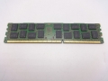 Оперативная память Micron MT36KSF2G72PZ-1G4M1 DDRIII 16Gb