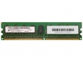 Оперативная память Micron MT9HTF25672AZ-667C1 DDRII 2Gb