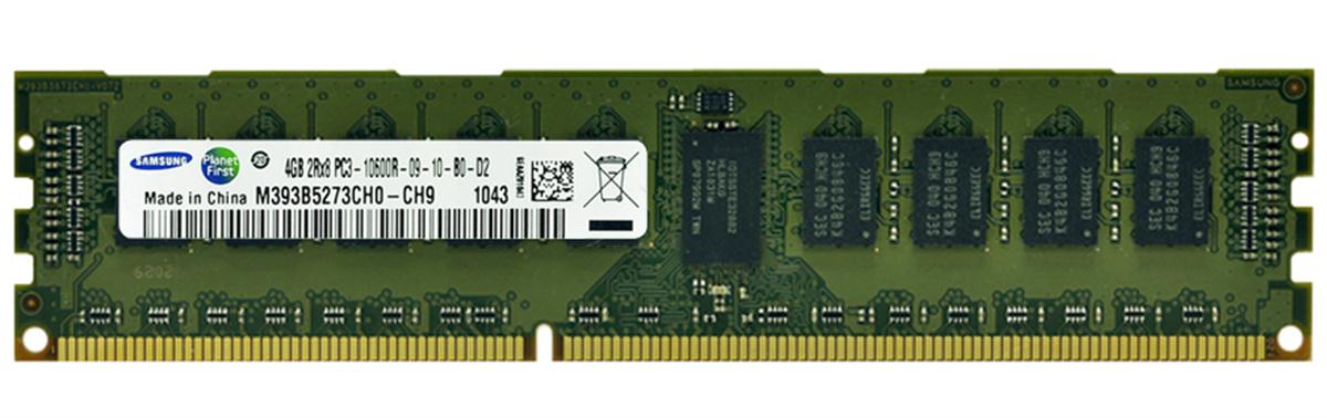 Оперативная память reg. Оперативная память ddr3 8gb Samsung. Ddr3 Samsung 4gb 1333mhz. Оперативная память Samsung ddr3 4gb. Оперативная память ddr3 Samsung 1333 8gb.