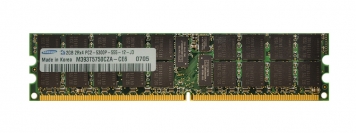 Оперативная память Samsung M393T5750CZA-CE6 DDRII 2048Mb