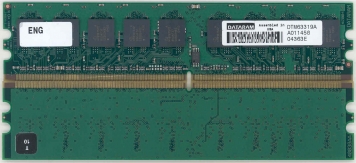 Оперативная память Smart SG1287UDR264843IAP DDRII 1024Mb