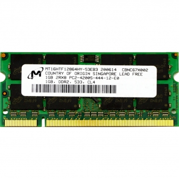 Оперативная память Various 1Gb_PC2-4200 DDRII 1024Mb